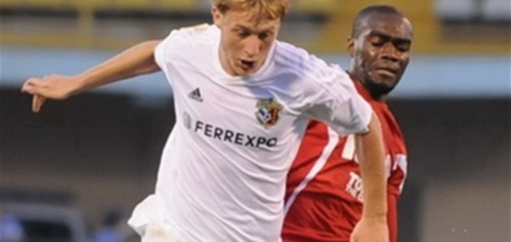 'Ворскла' не смогла забить ирландцам в первом матче Лиги Европы