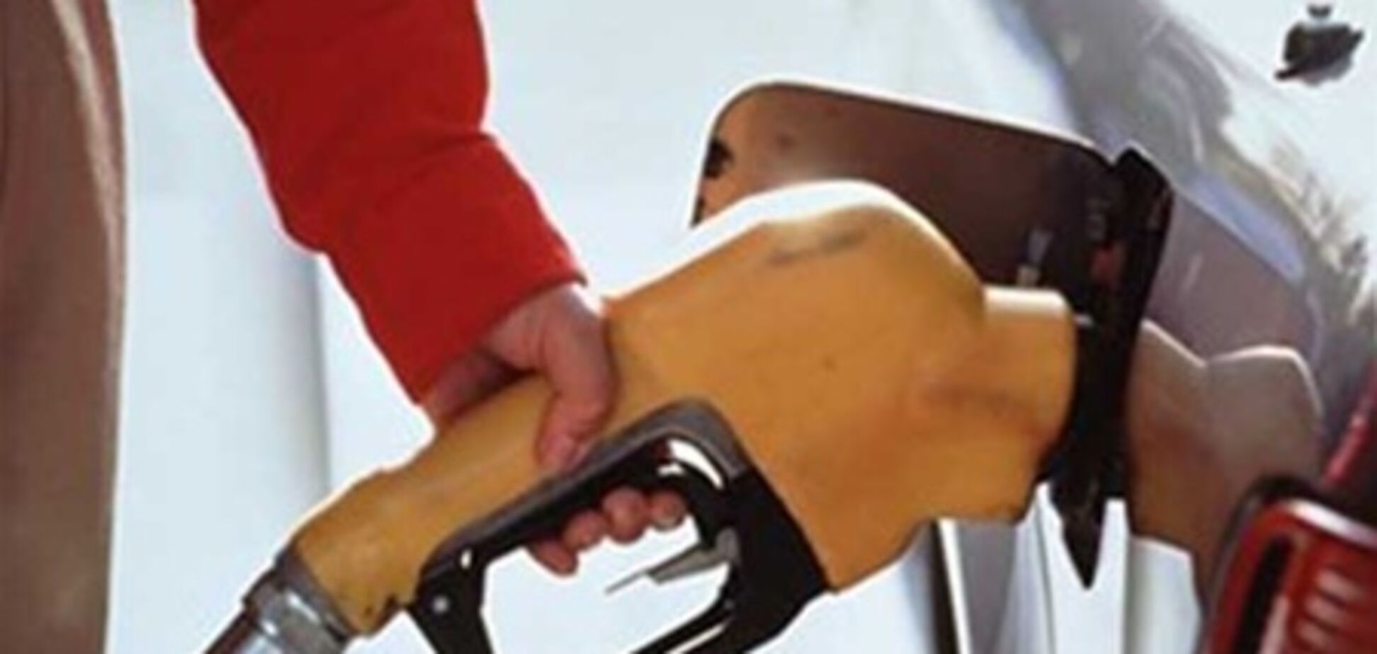Українцям радять не купувати дешевий бензин А-95