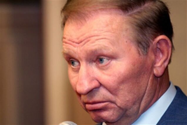 Кучма получил орден за заслуги перед Россией