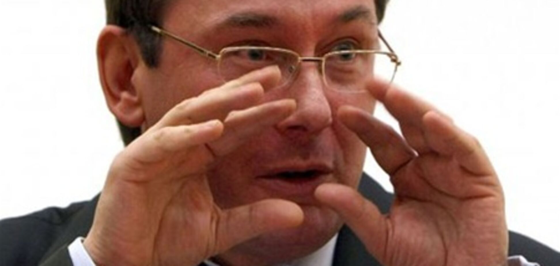 Квадратні метри для міністерського 'метра'