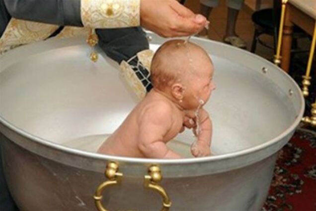 Сколько стоит стать христианином