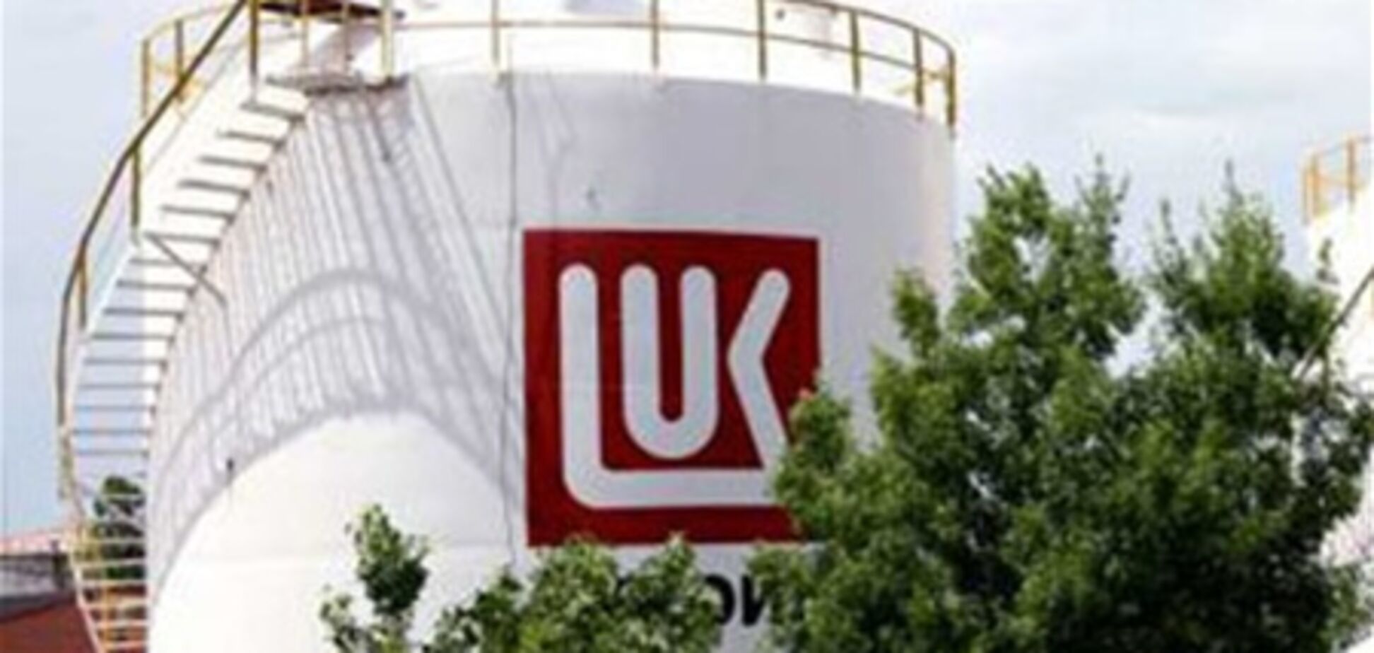 Названа дата остановки болгарского НПЗ 'Лукойла'