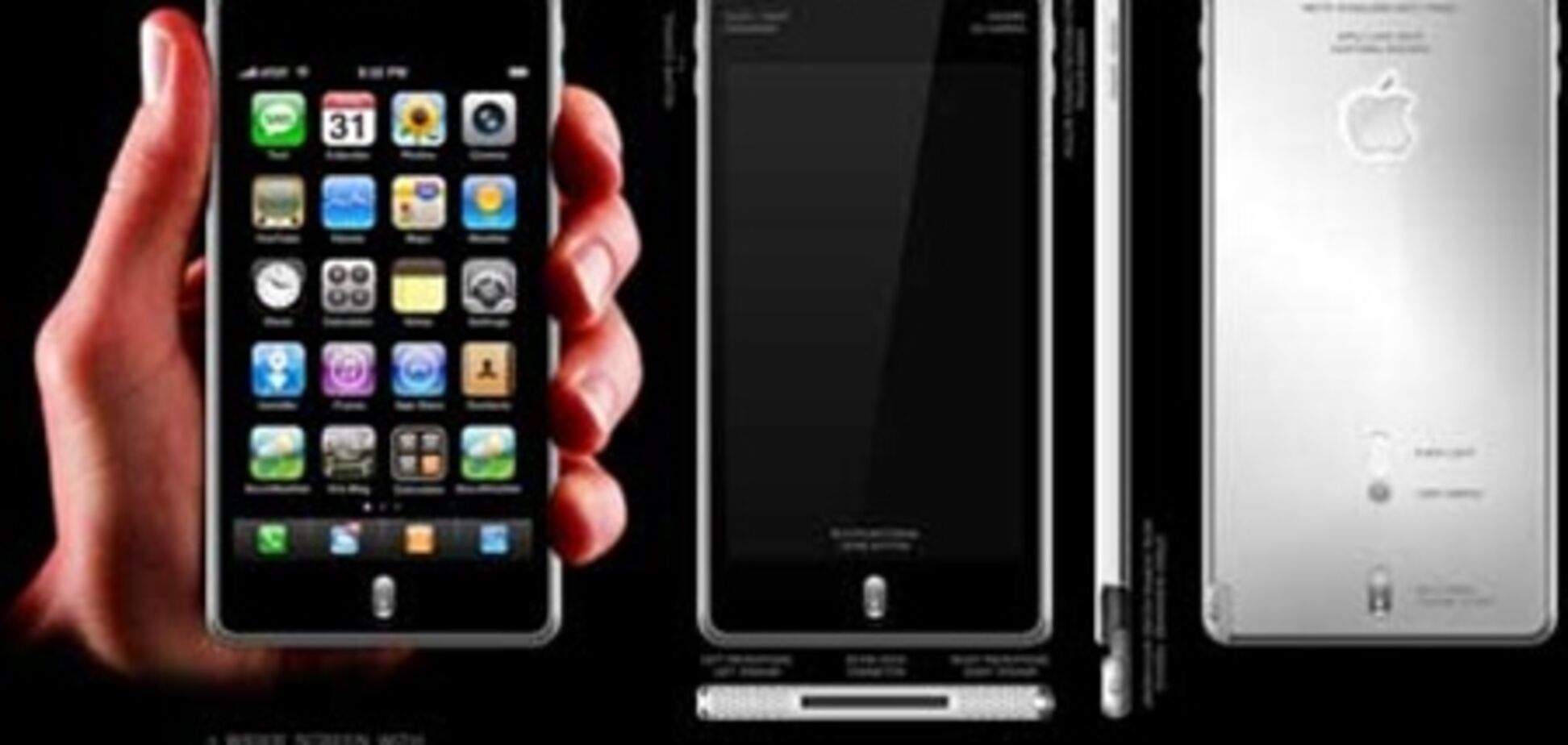 Треть американцев у же готовятся к покупке iPhone нового поколения