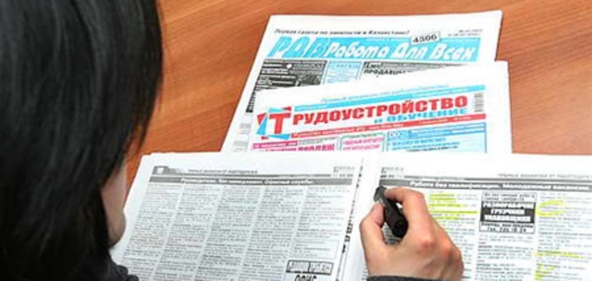 Більшість українців шукає роботу в Києві, а кияни — в Харкові