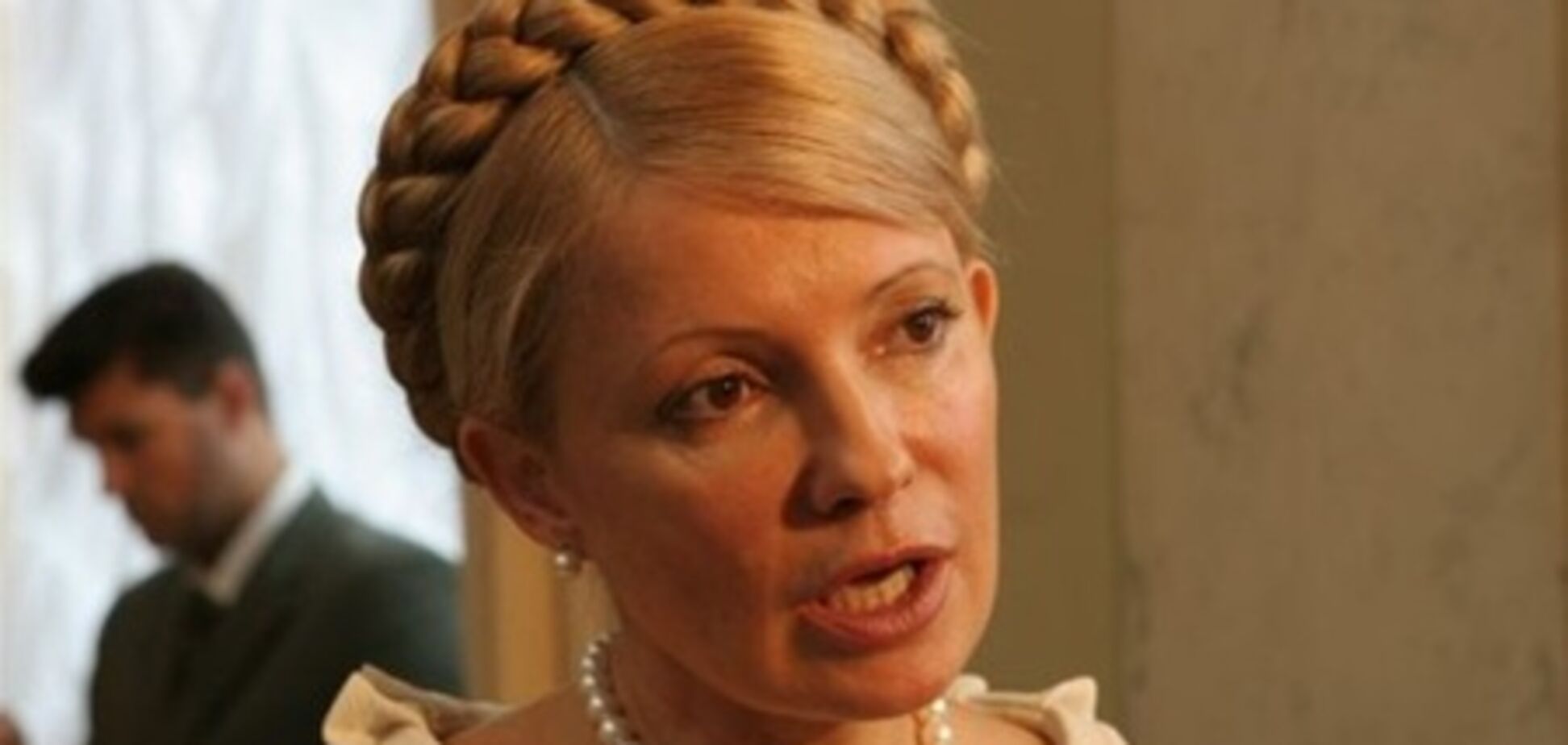 Диденко - настоящий государственный человек - Тимошенко