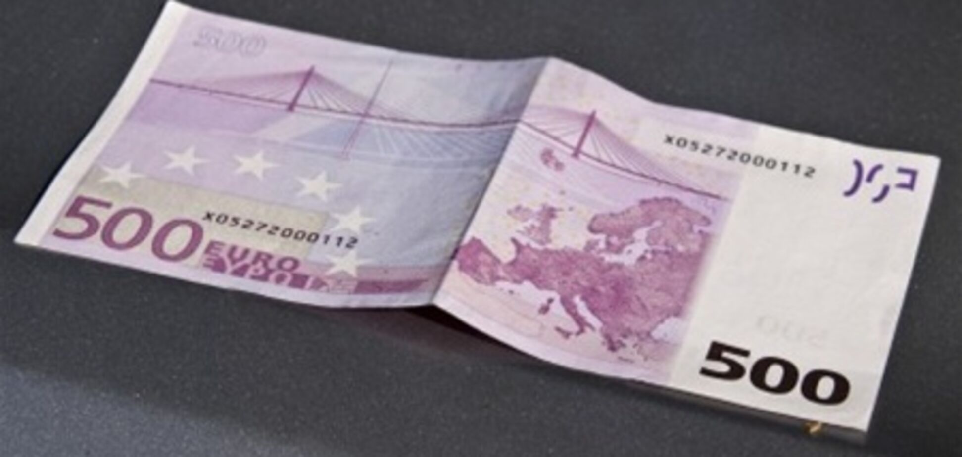 В Украине ходят поддельные купюры номиналом в 500 евро