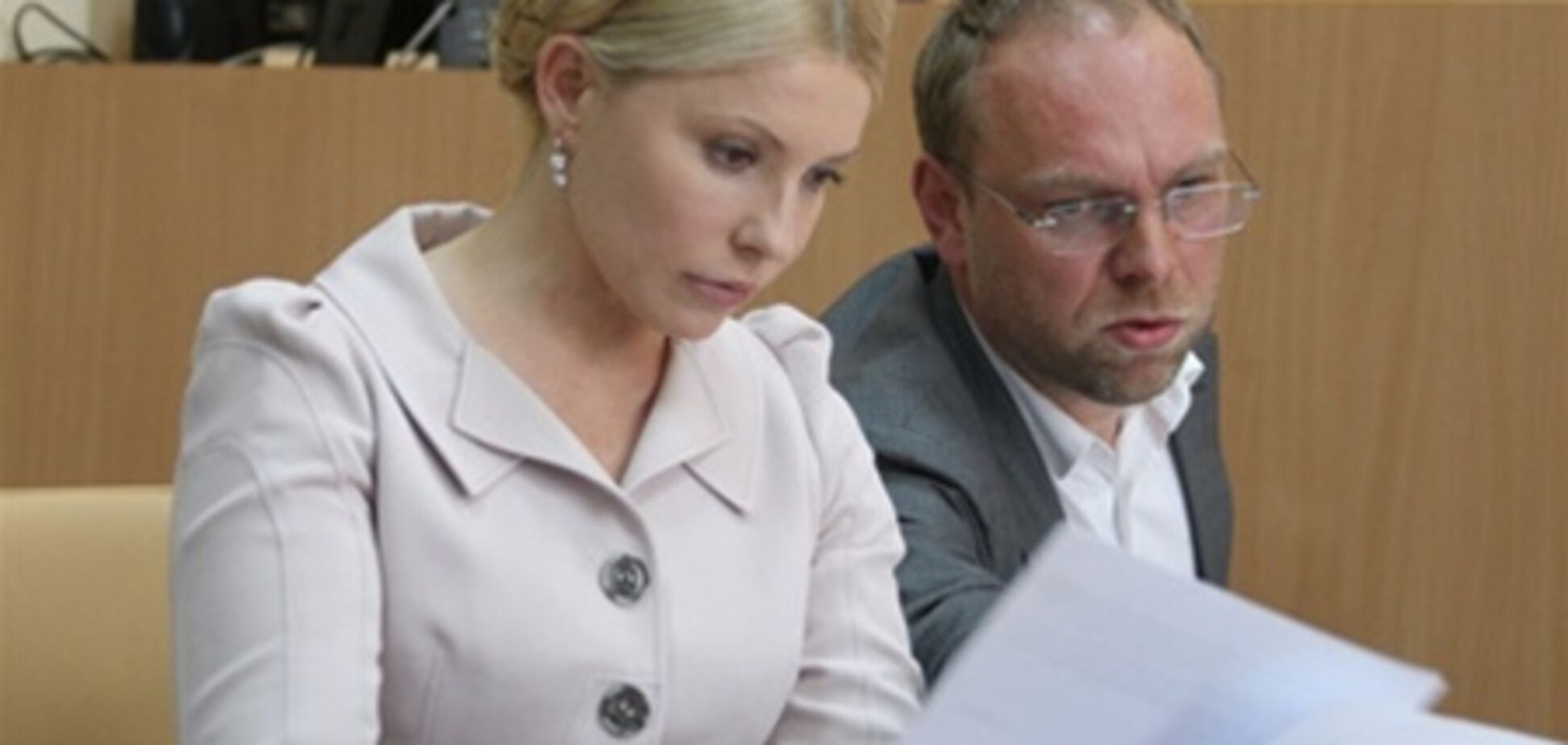 Суд не разрешил Тимошенко сделать Власенко гражданским ответчиком