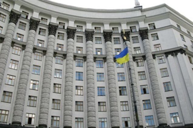 Україна направить гуманітарну допомогу Японії