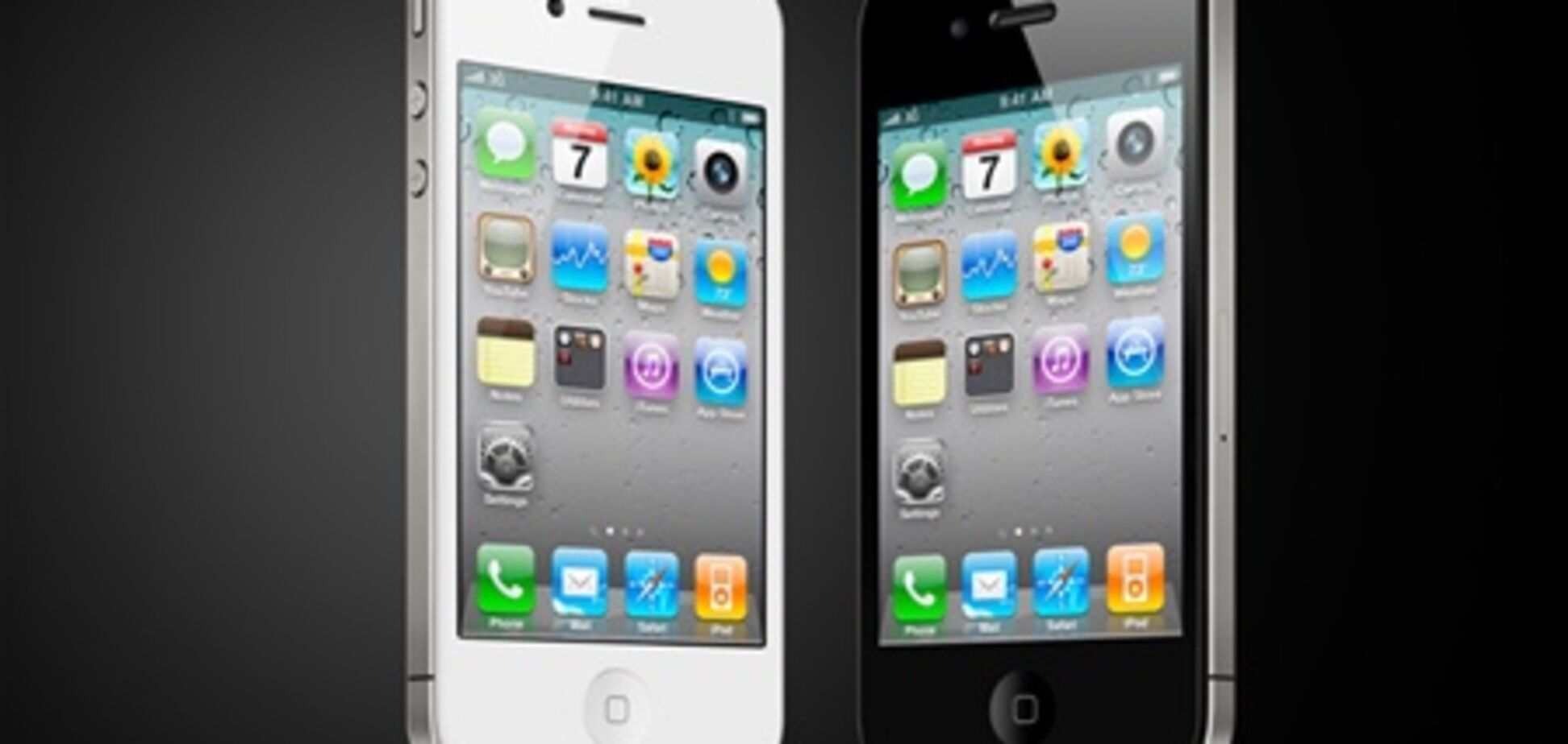 Вьетнамцы показали, как будет выглядеть бюджетная версия iPhone 5