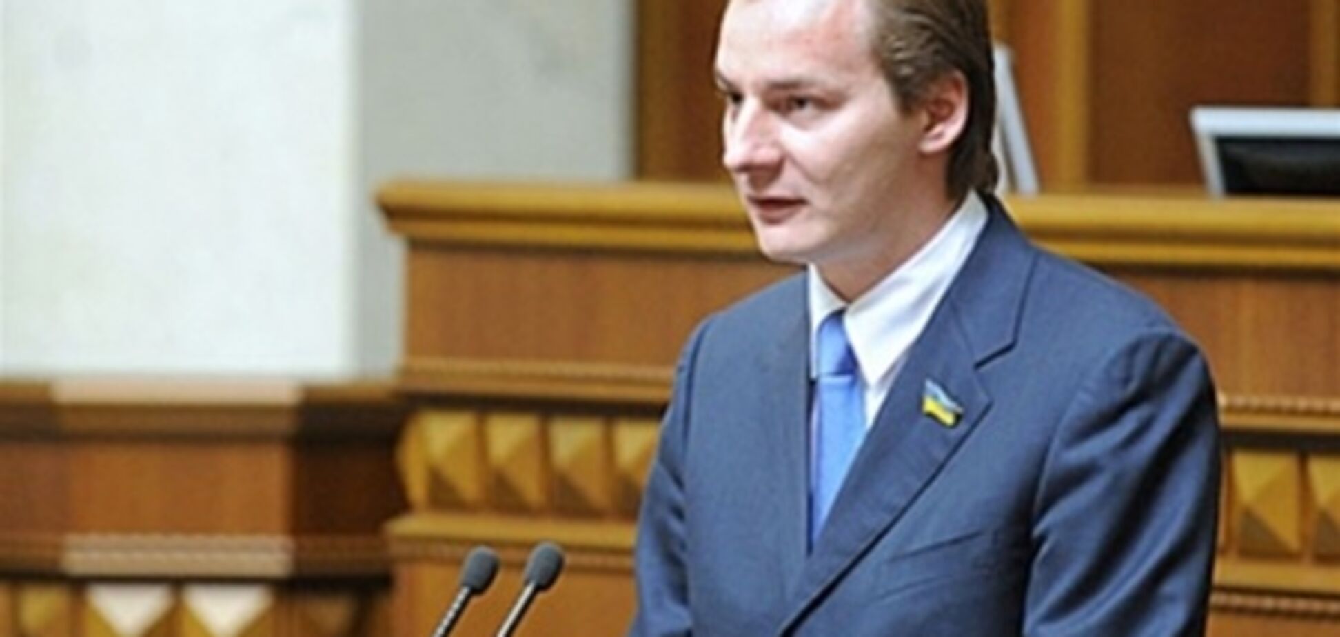 ПР: законопроект, який скасовує звернення до судді 'Ваша честь', абсурдний