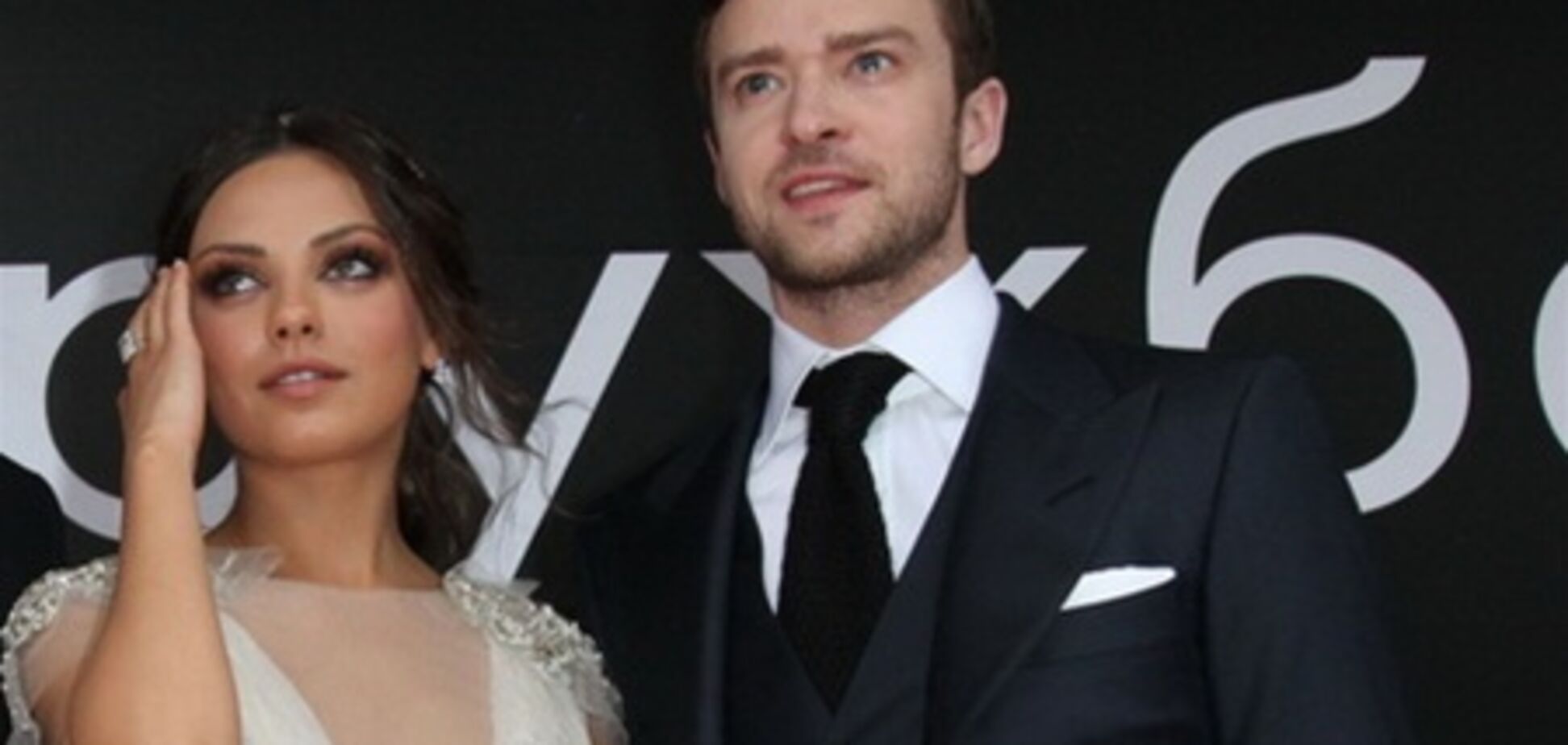 Джастин Тимберлэйк и Мила Кунис: дружеский секс в Москве