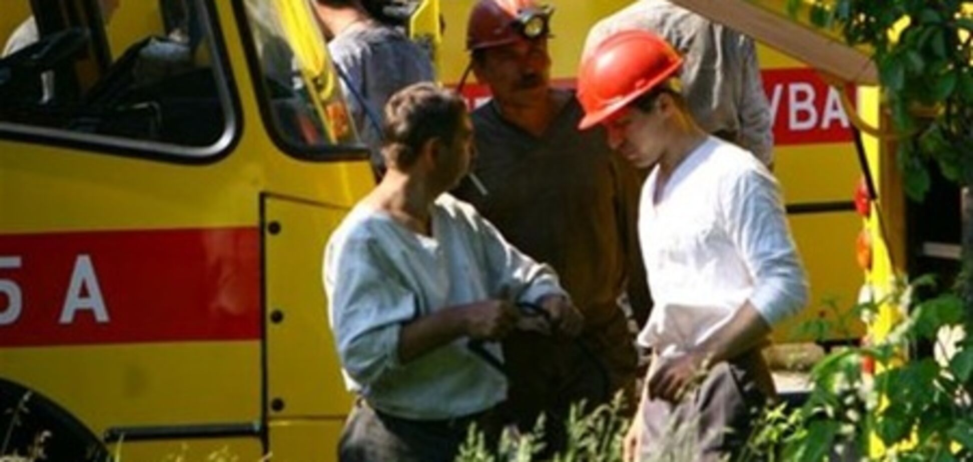 Названы предварительные причины трагедии на луганской шахте