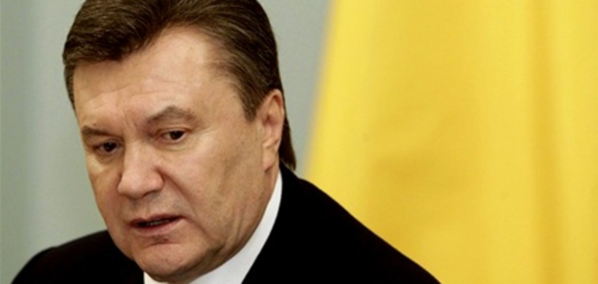 Янукович назвал две версии взрыва на шахте