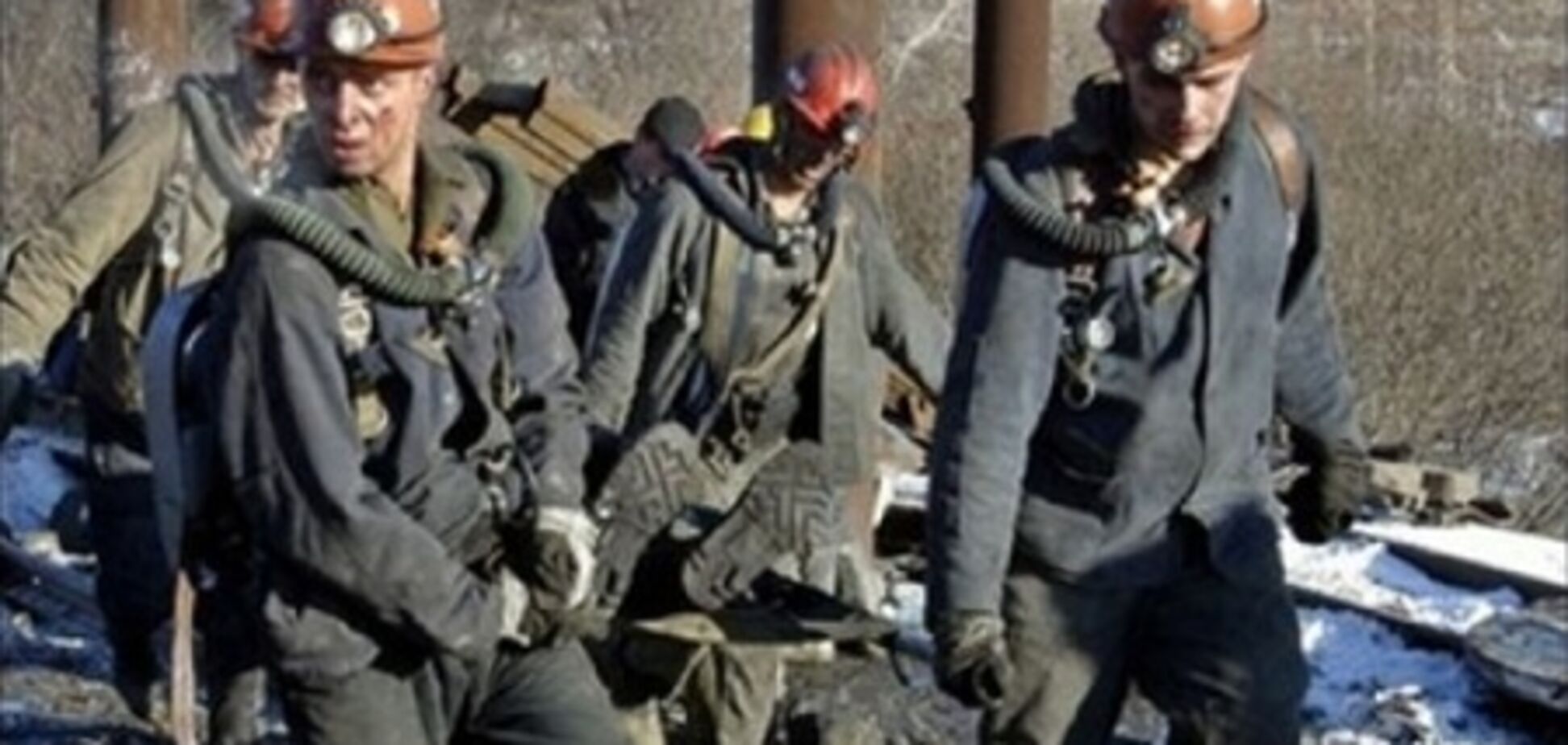 При взрыве на шахте в Луганской области погибли 16 горняков. Обновлено, видео