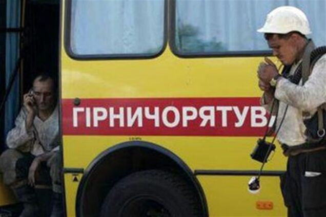 Семьям погибших на луганской шахте выплатят по 1 млн гривен