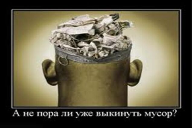 Букмекер в тапочках вышел выбросить мусор, а вернулся только через 32 года
