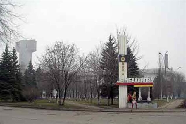 ЧП на шахте в Донецкой обл.: 600 горняков срочно эвакуируются