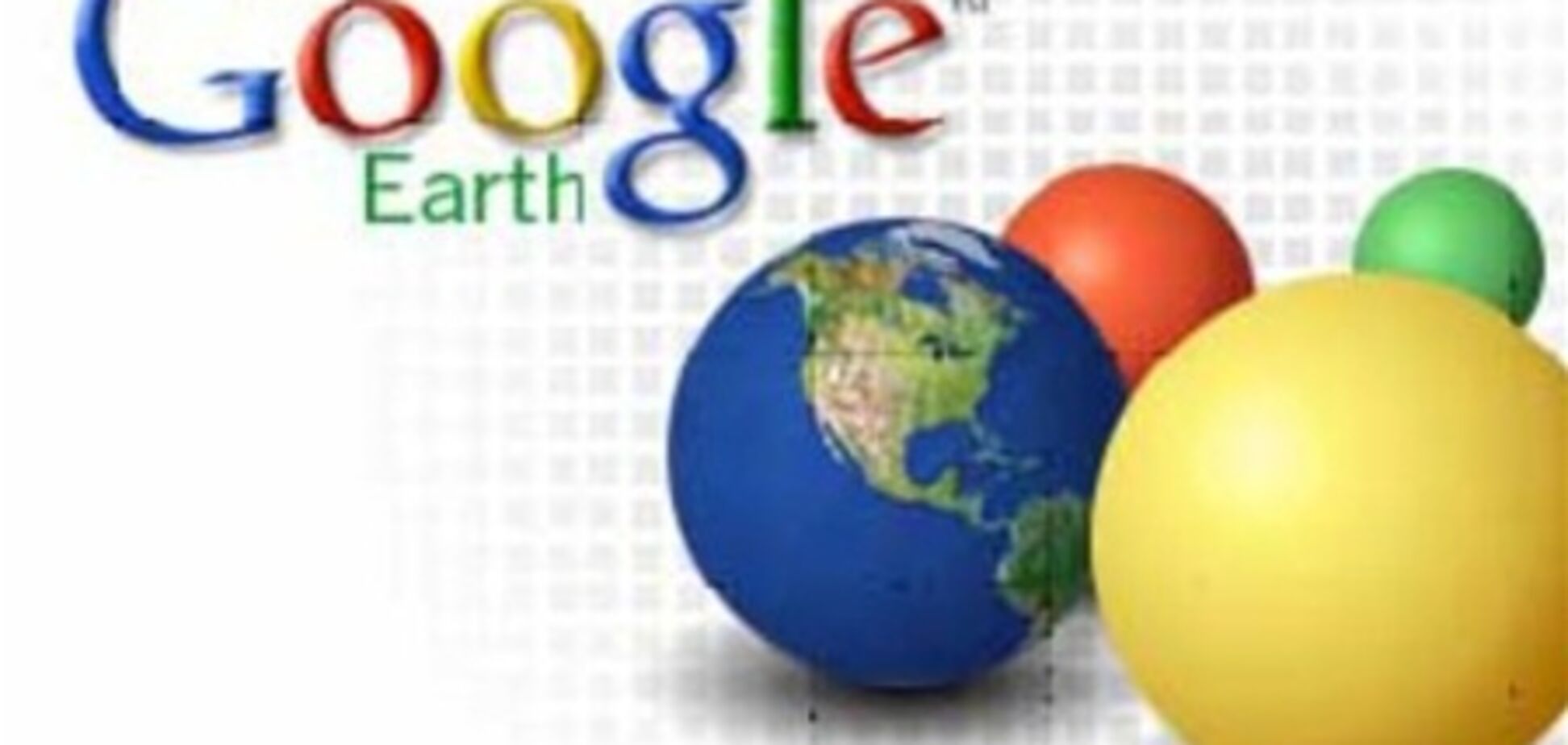 Google внедряет двухуровневую защиту от хакеров в 150 странах мира