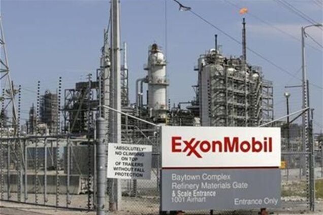 В США произошла авария на нефтепроводе