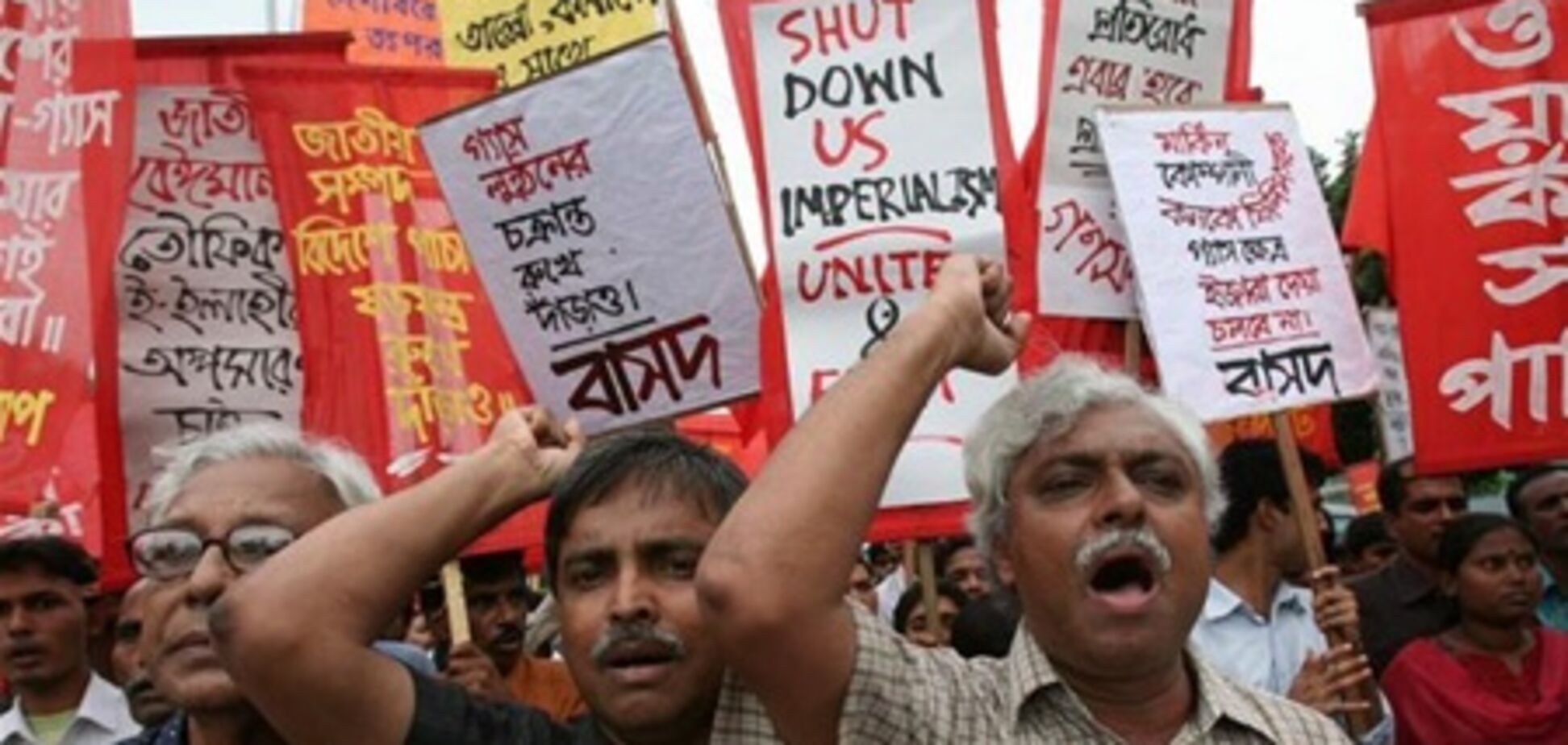 В Бангладеш проходит шестичасовая всеобщая забастовка