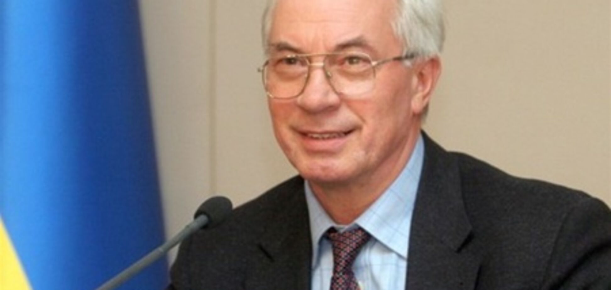 Азаров уверен в стабильности курса гривни