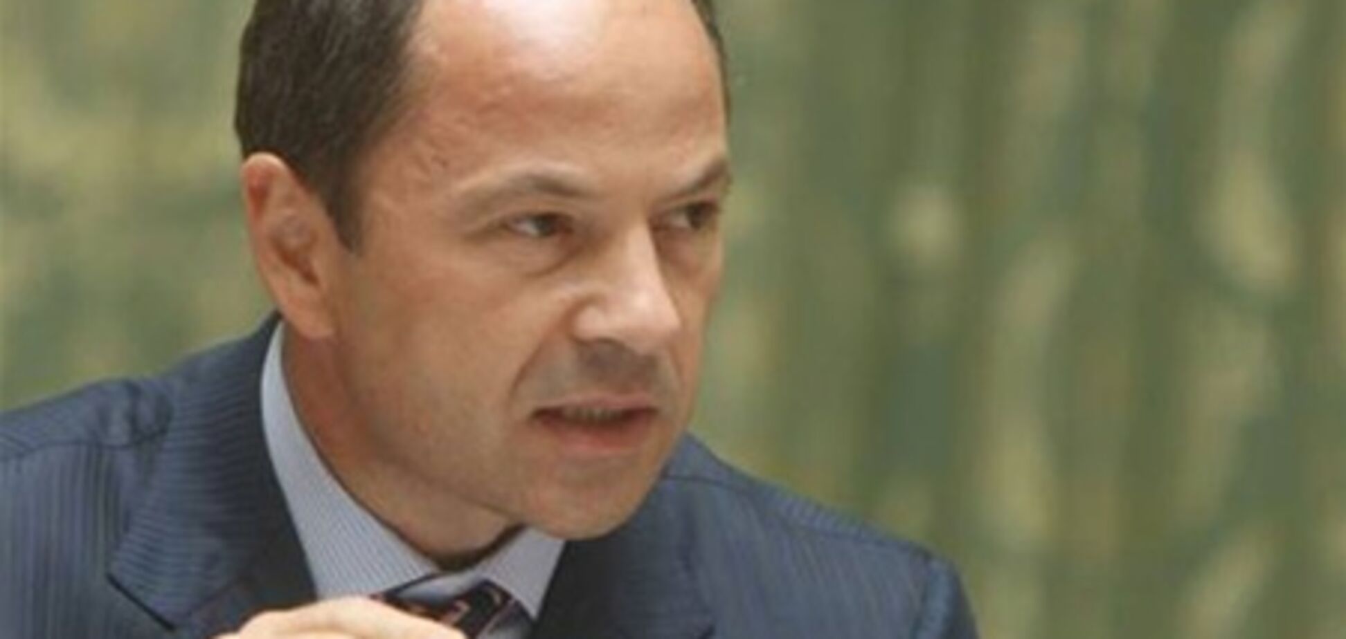 Тигипко назвал факторы, которые способны улучшить инвестклимат Украины