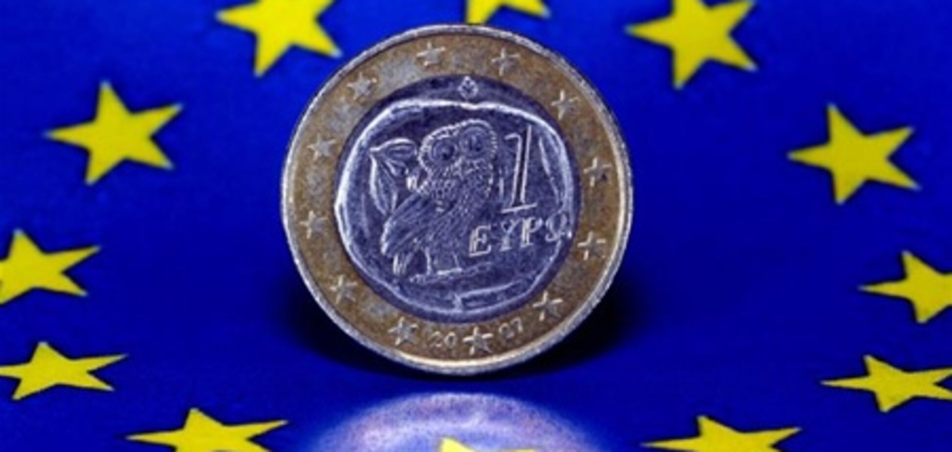 Стоимость евро падает по отношению к большинству валют мира