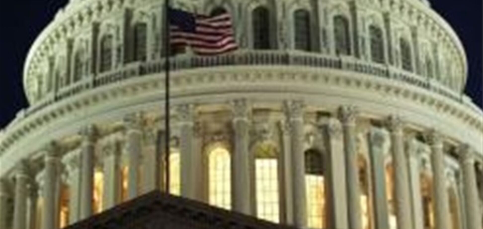 США на грани пропасти, но договор по долговым обязательствам достигнут