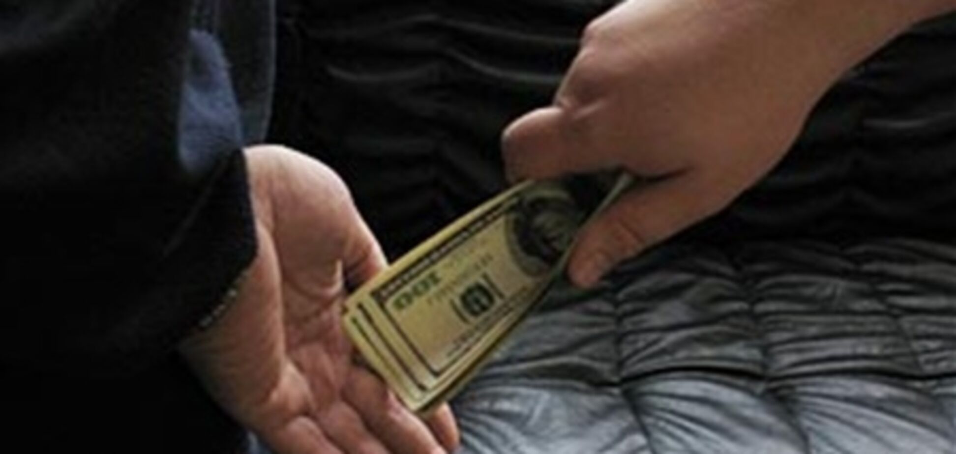 ЕБРР увидел, что взяточничество в Украине процветает