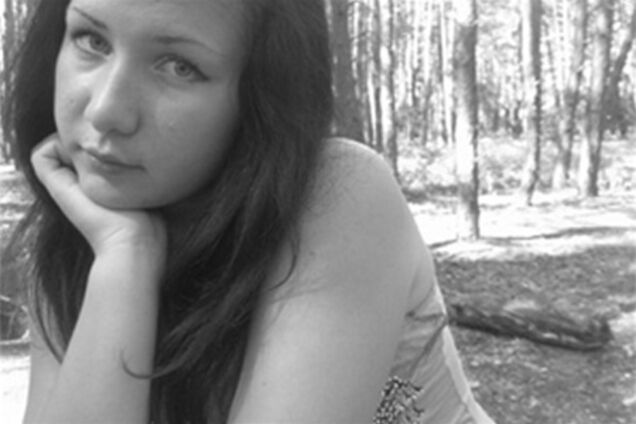 16-річну українку вбило струмом на пінній вечірці