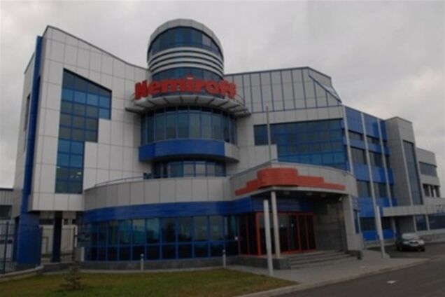 Компания Nemiroff начала выпуск продукции