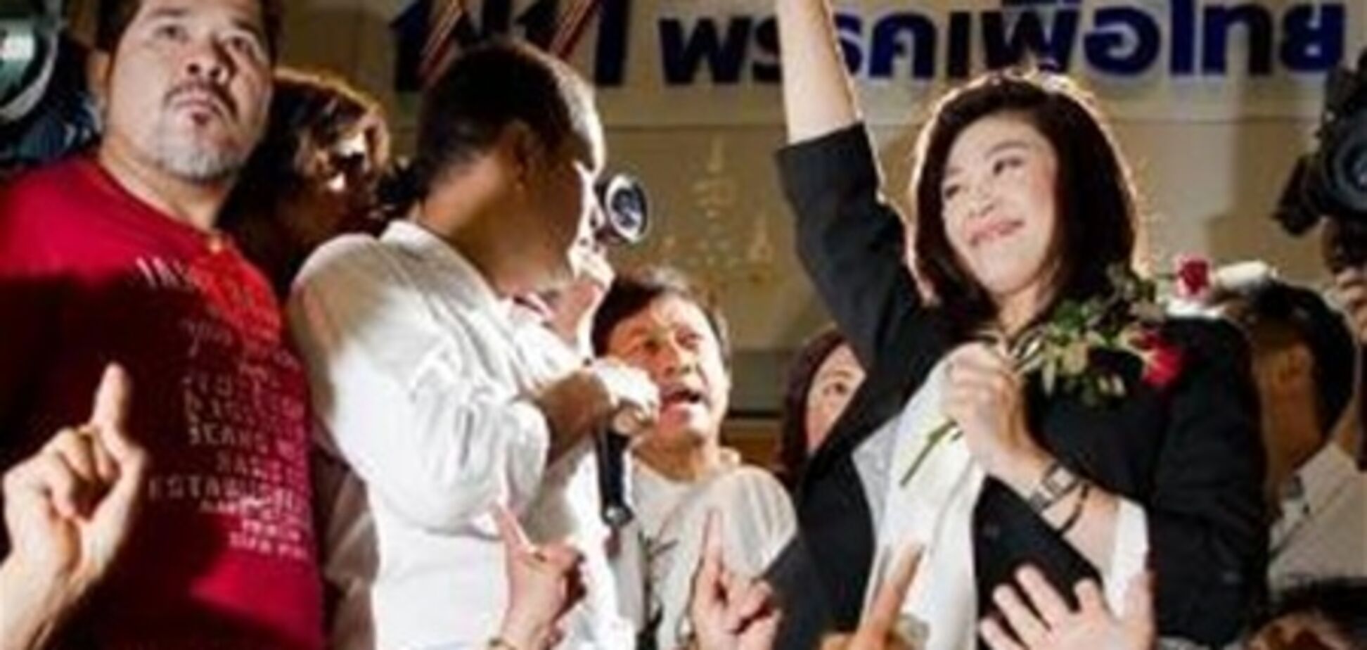 У Таїланді на виборах перемогла опозиція