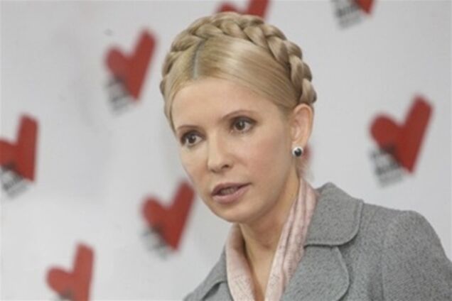 Тимошенко поблагодарила 'бойцов', приехавших к ней в суд