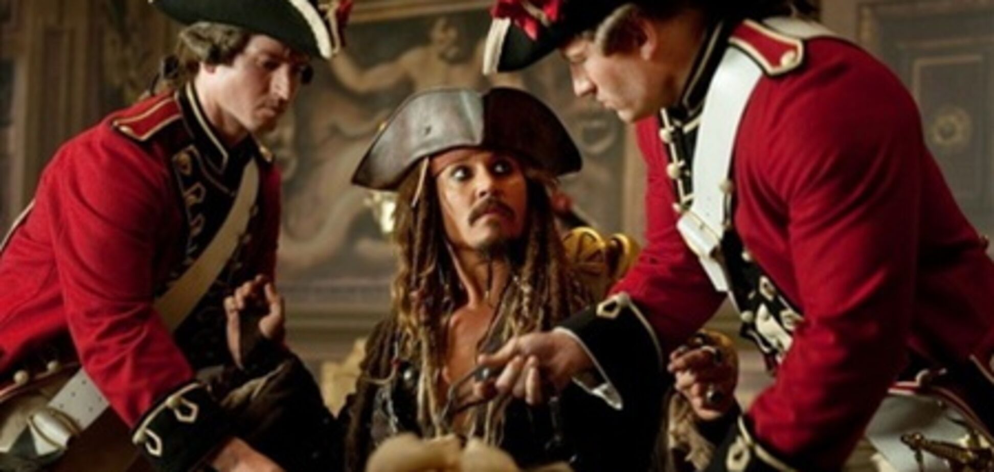 Четвертые «Пираты» стали миллиардерами