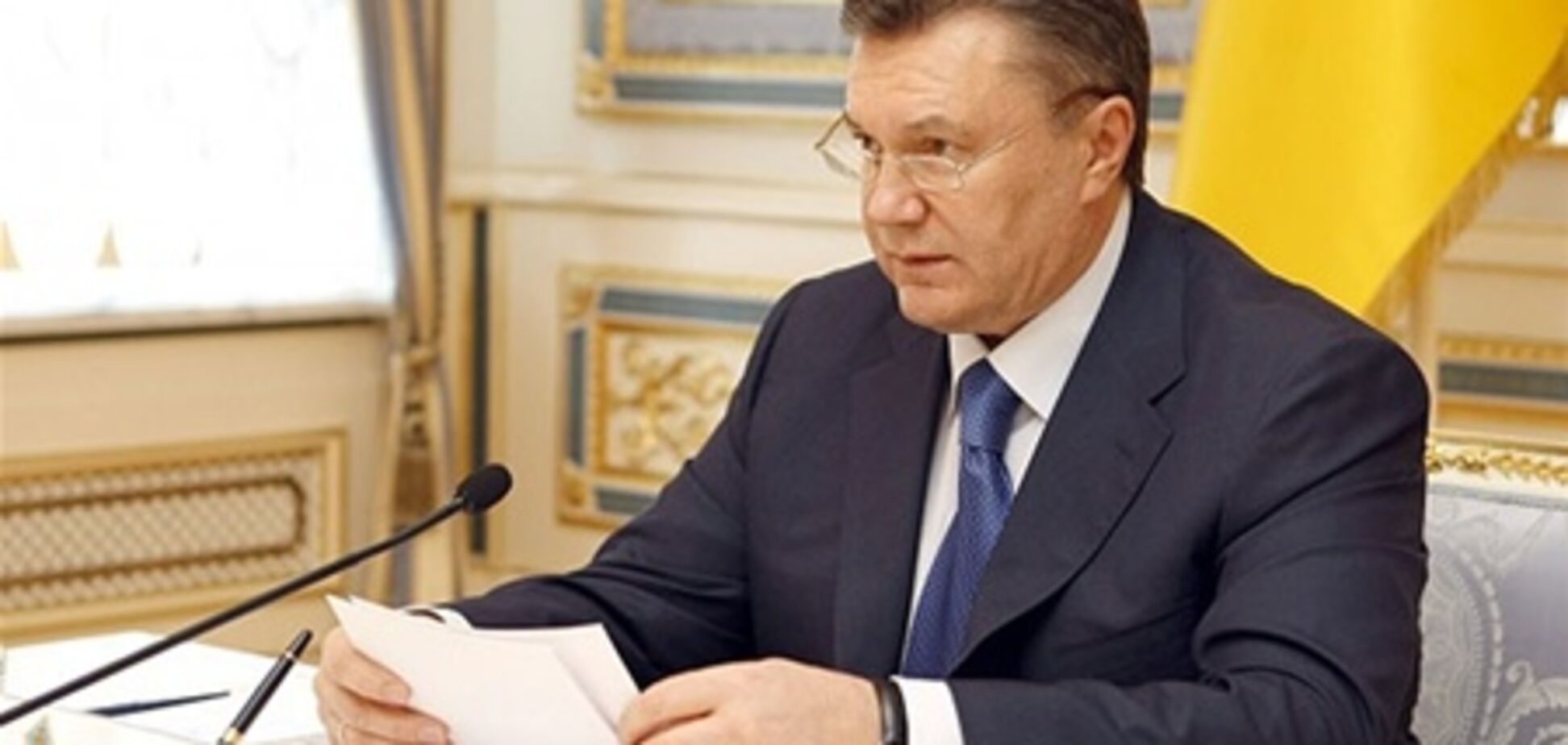 Янукович верит в дружбу между Украиной и США