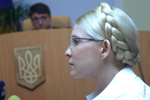 Суд над Тимошенко отслеживает Датская комиссия по правам человека