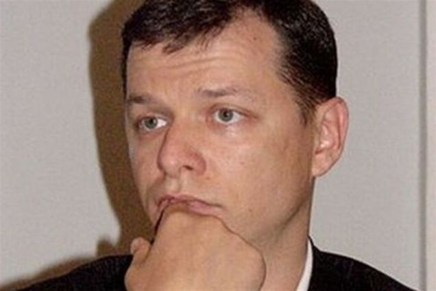 Ляшко приведе до влади безперспективну молодь