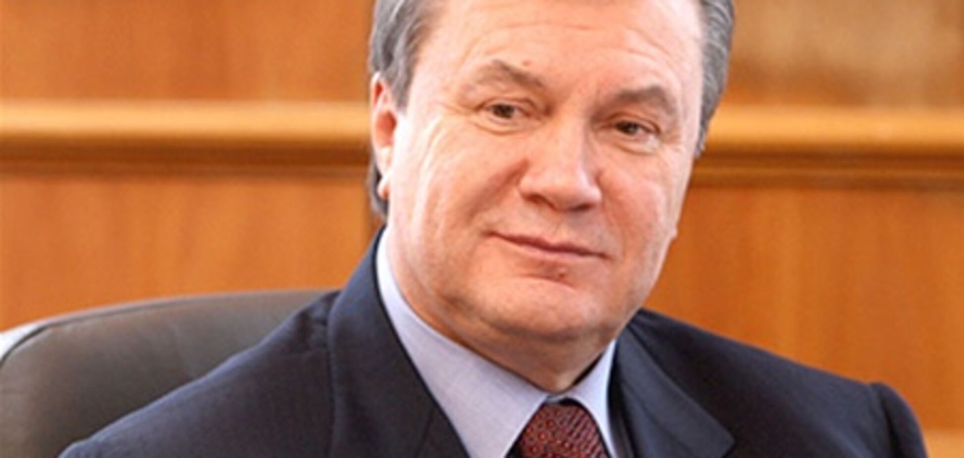 Янукович требует разрешить Азарову отменять льготы и приватизировать ГТС