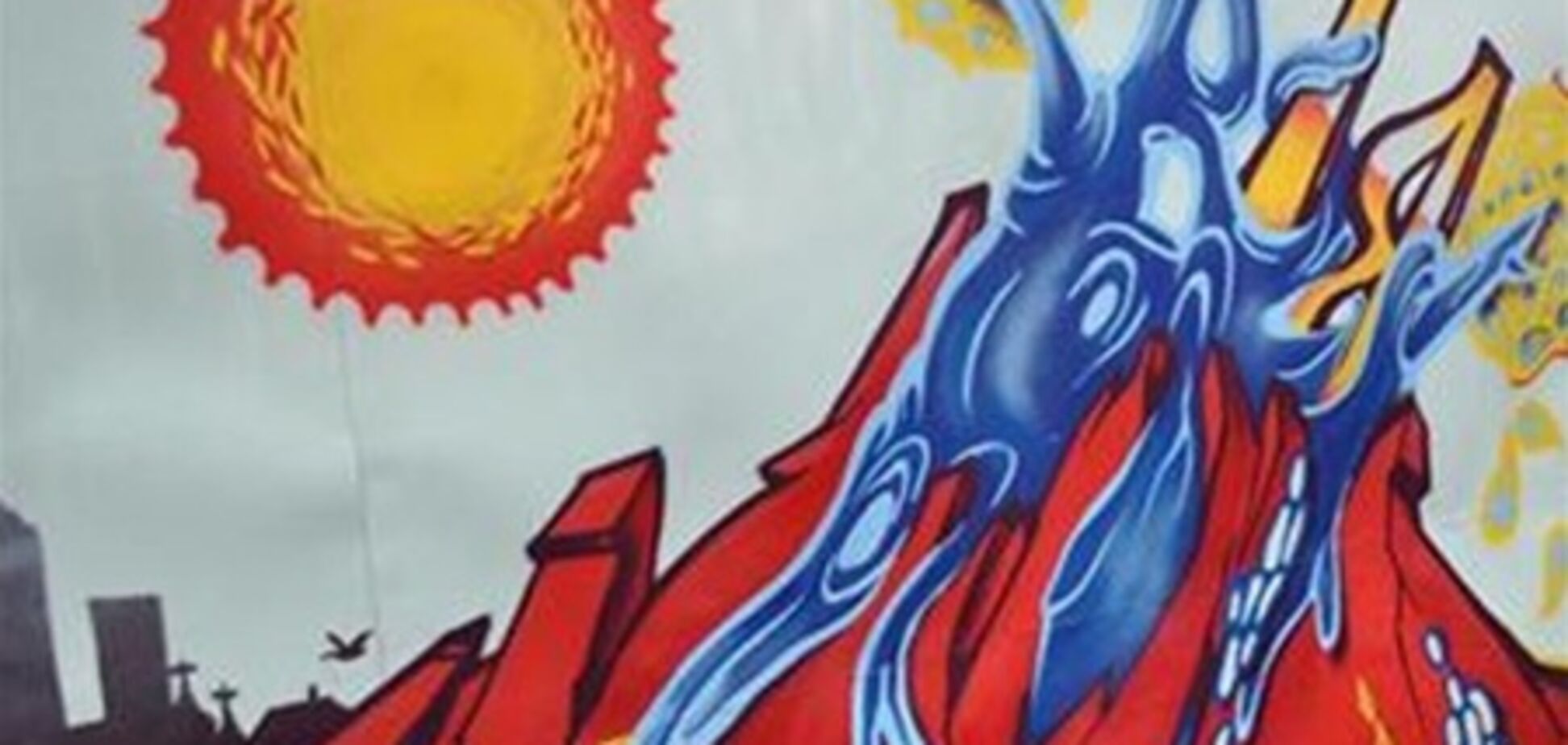 Лучшие граффитчики страны разукрасят Крещатик