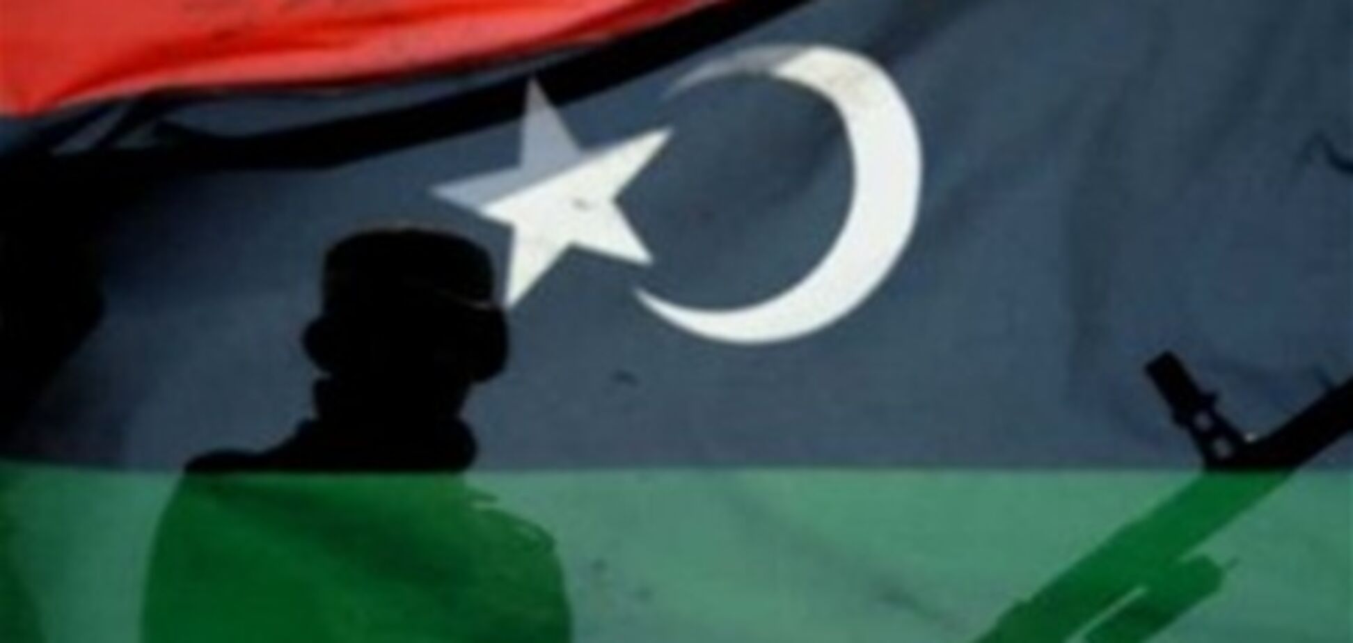 Обаму уличили в секретной сделке с ливийскими повстанцами