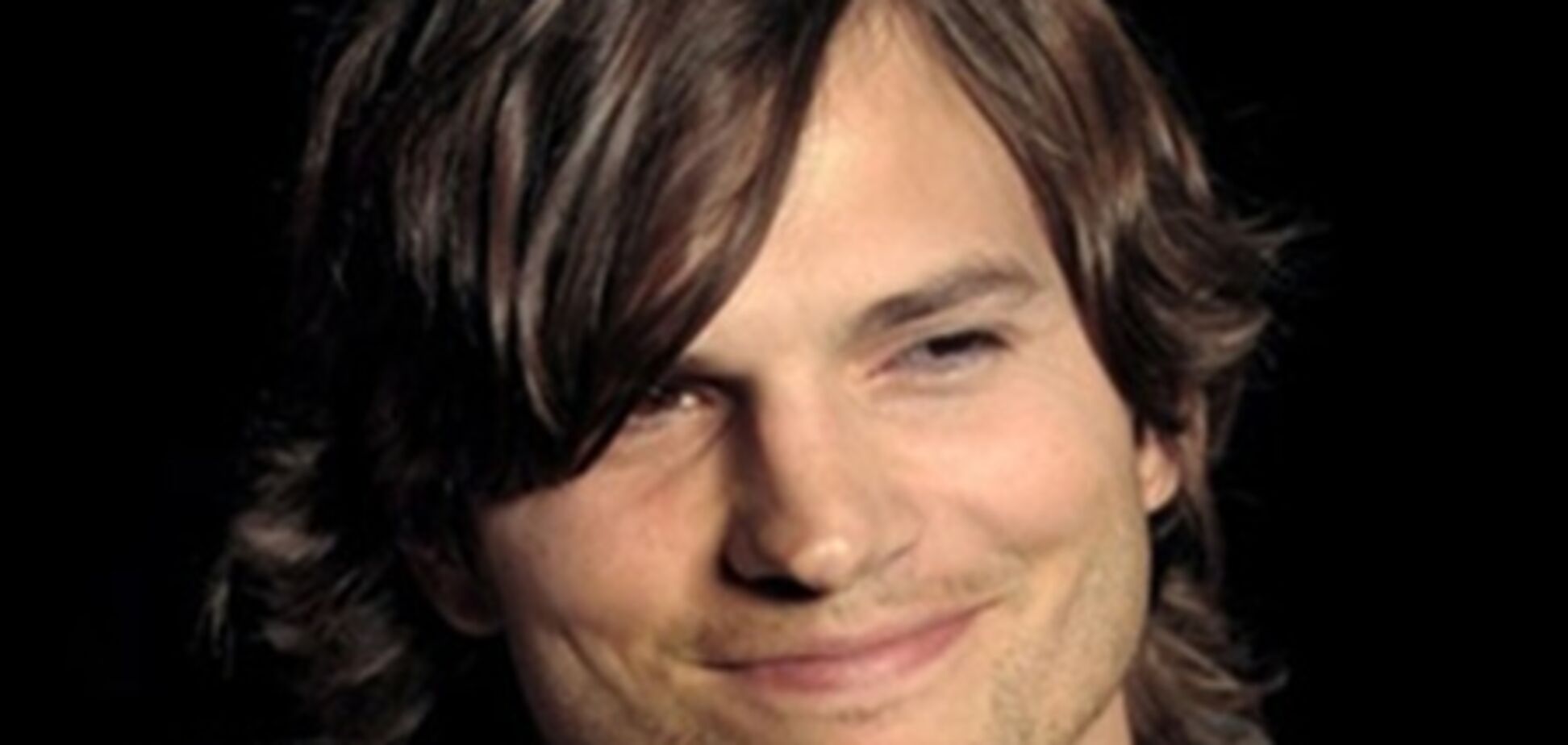 Ештон Катчер продав 'холостяцький' особняк