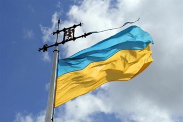 У Севастополі залили фарбою прапор України. Підозрюють сепаратистів