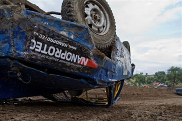 Гонки на виживання в Криму