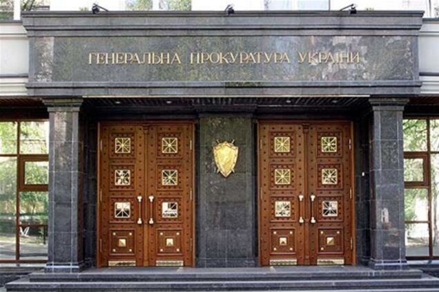 Депутатів з групи підтримки Тимошенко викликали на допит