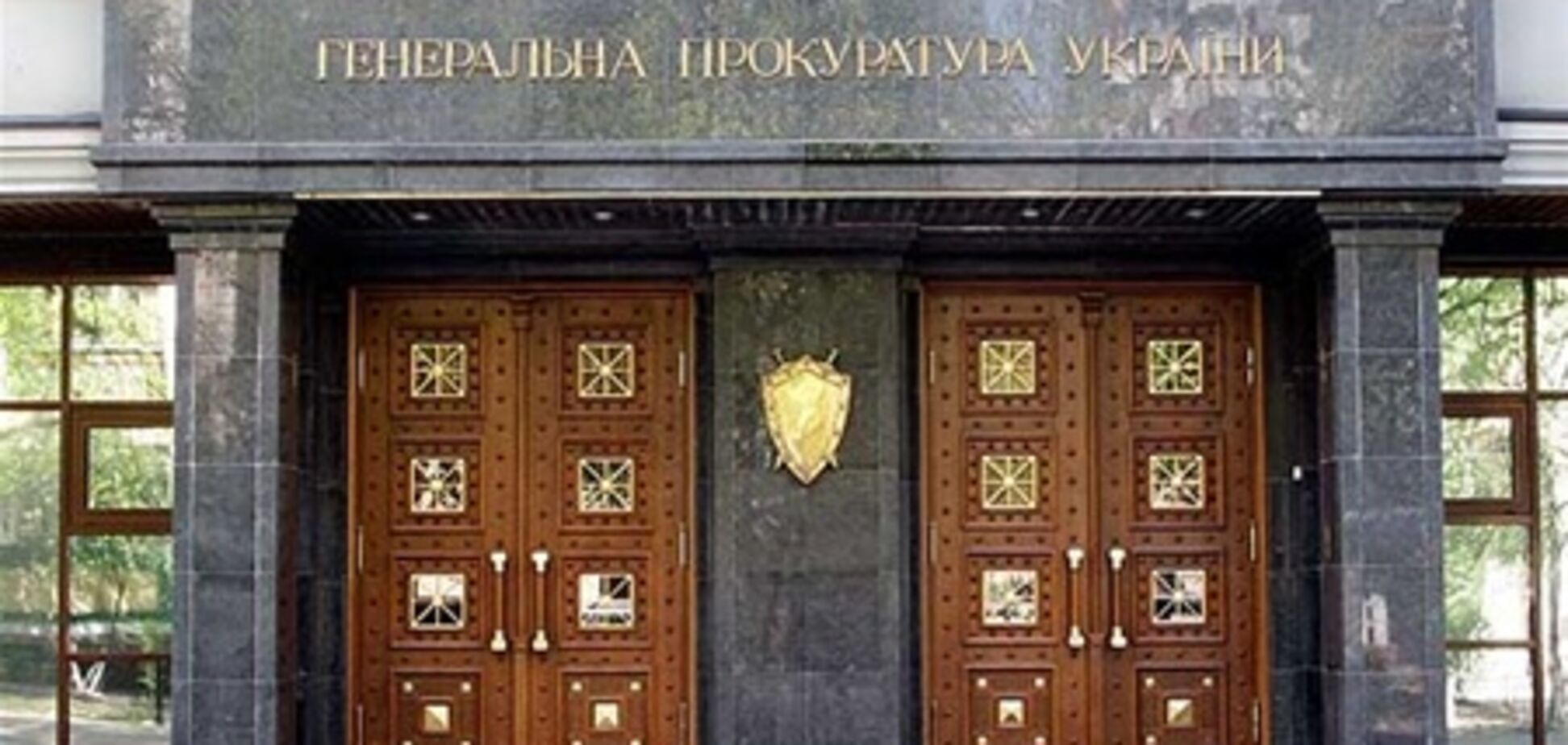 Депутатов из группы поддержки Тимошенко вызвали на допрос