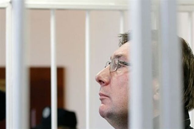 Луценко вважає, що у нього 'суддя-Вовчар', а Тимошенко судить 'щеня'