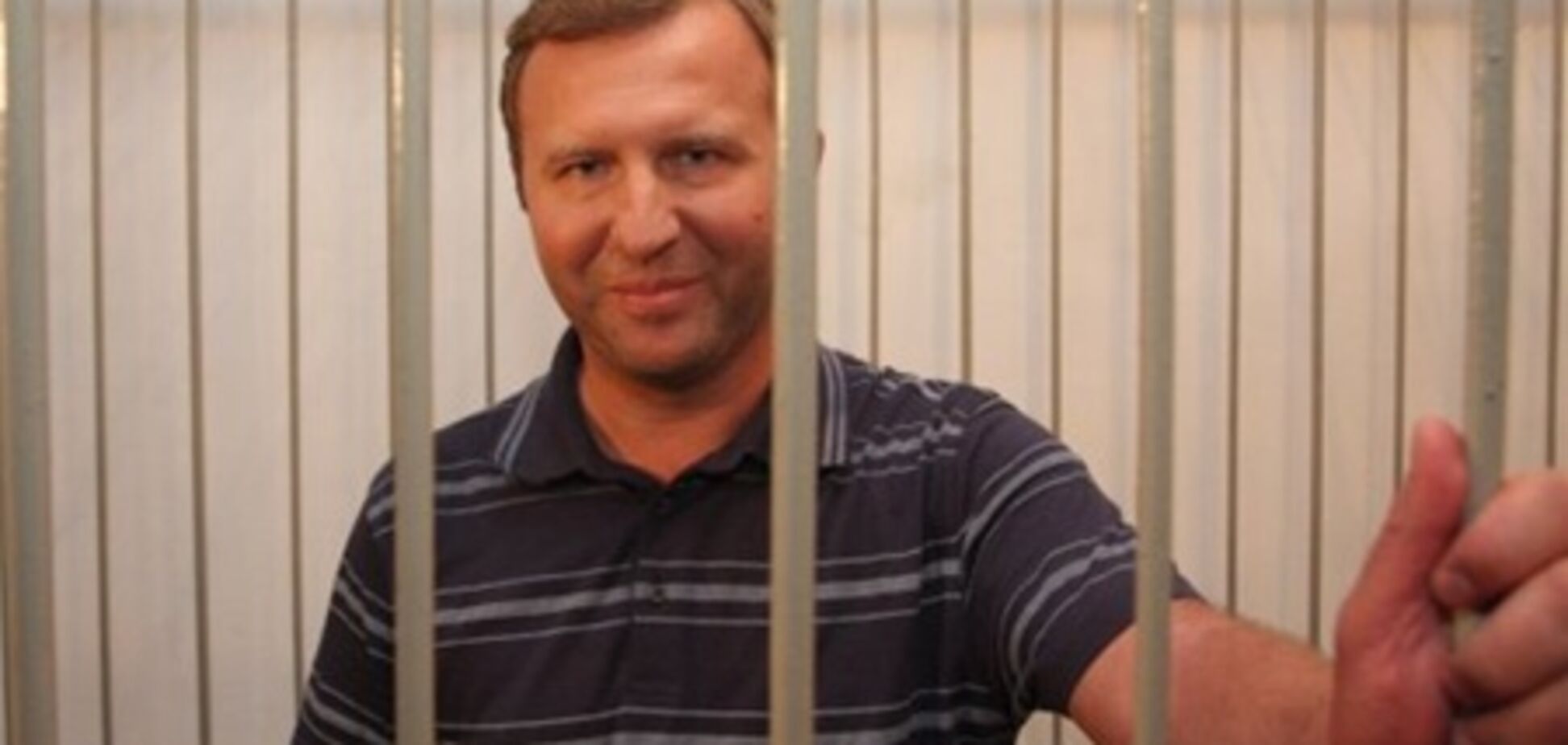 Экс-чиновников Тимошенко выпустили под подписку
