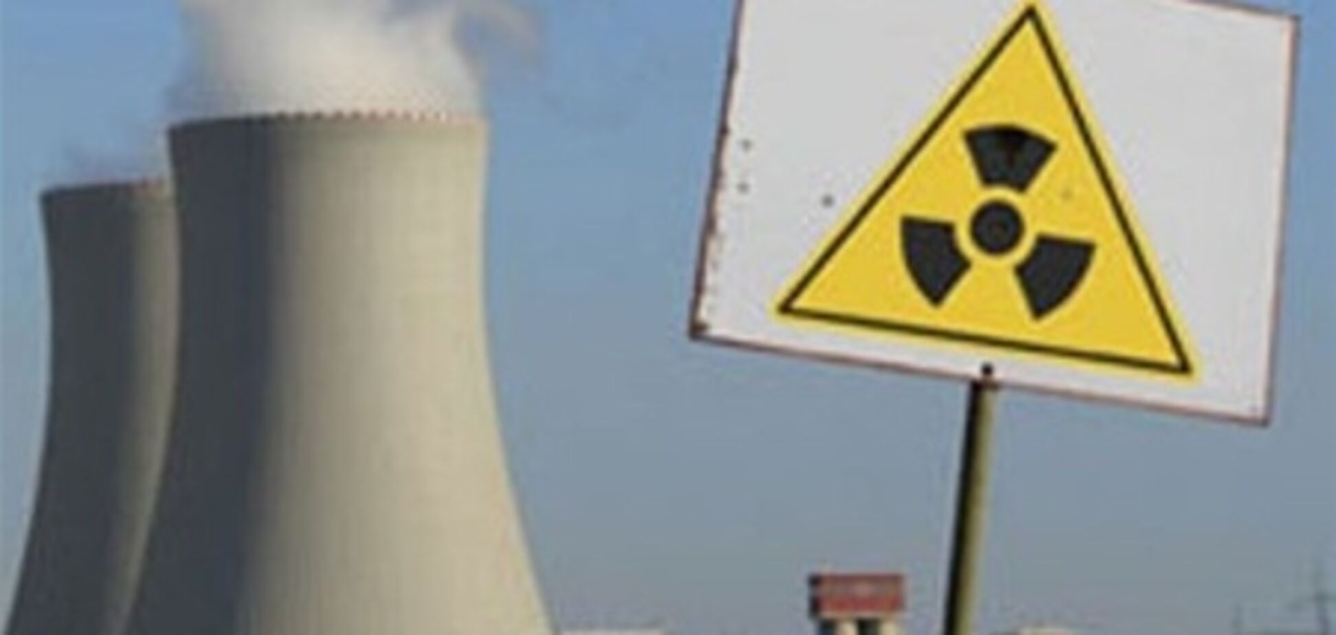 Правительство Японии намерено выделить еще 25 миллиардов на спасение страны