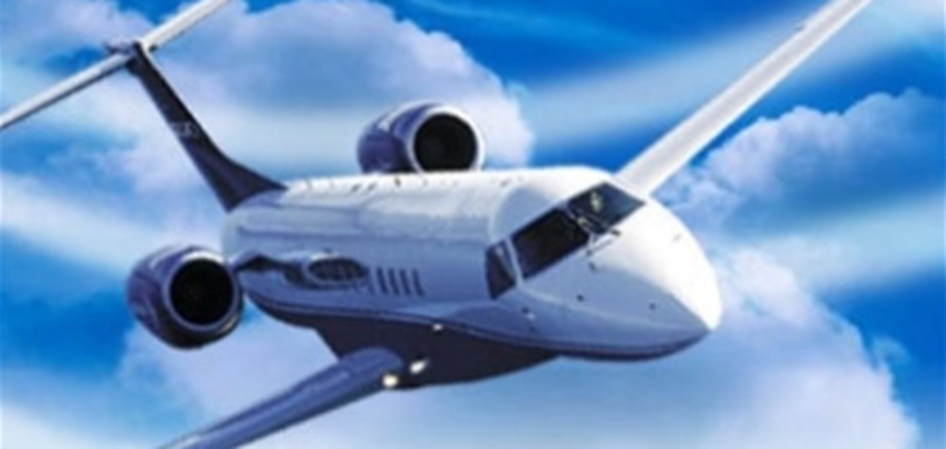 АМКУ возьмется за «Днипроавиа»