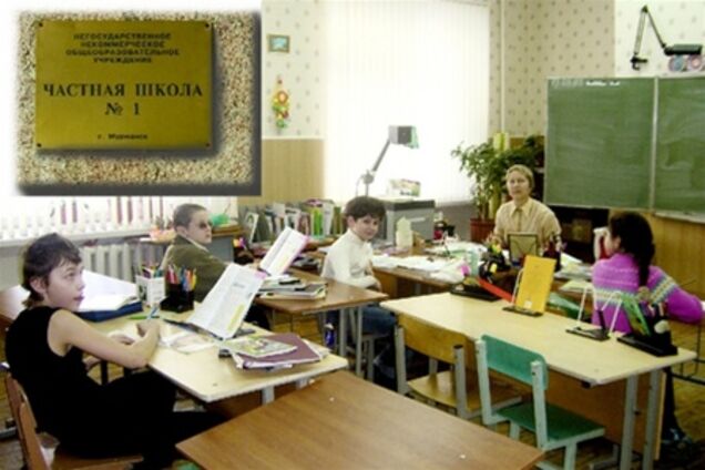 У Табачника решили сократить часы на изучение украинского языка в школах